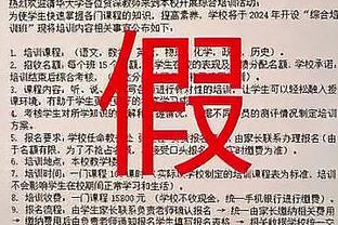 ?焦点战来袭！英超官方晒海报预热双红会：两队多位传奇出镜